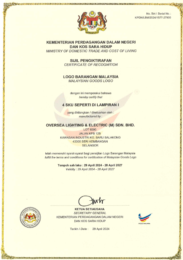 OLE Buatan malaysia cert OLE Future Maxi ST 180W,240W,300W
