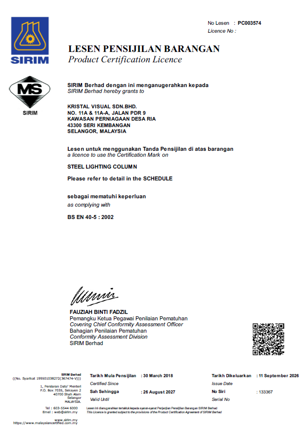 SIRIM Eco Label Cert l OLE FLEXI ST 75W l 90W l 120W l 150W l 180W