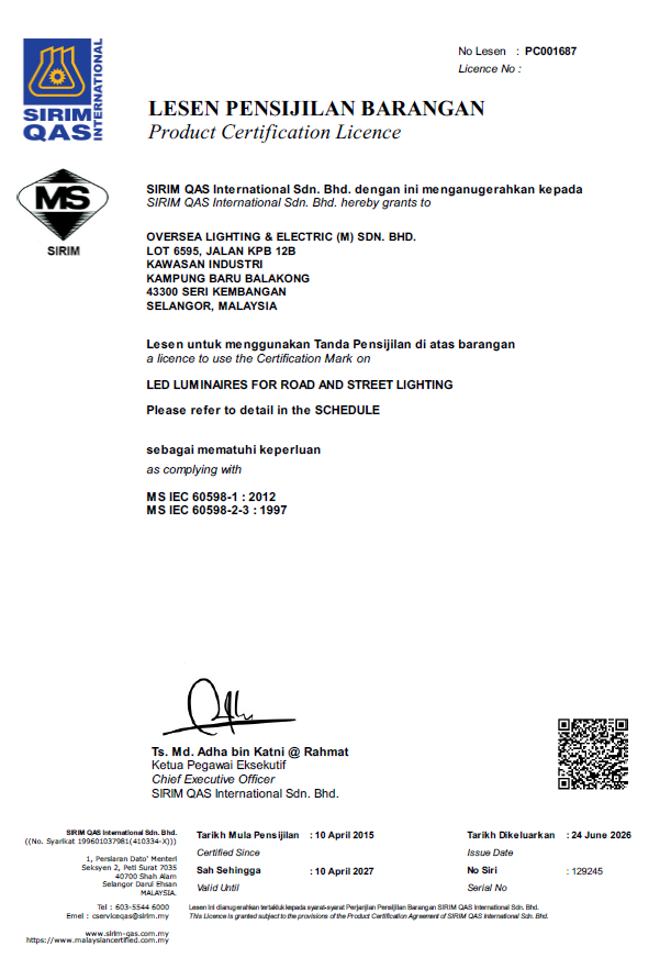 SIRIM Eco Label Cert l OLE FLEXI ST 75W l 90W l 120W l 150W l 180W