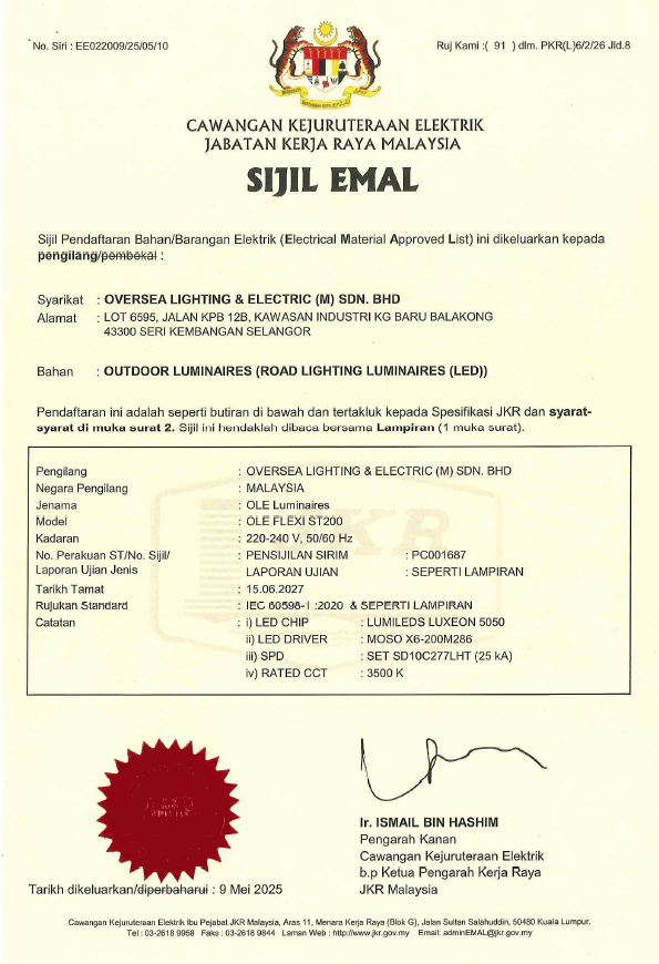 JKR EMAL Cert l OLE FLEXI ST 200W