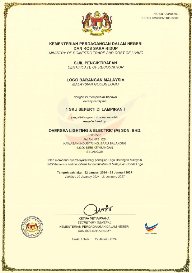 OLE Buatan malaysia cert OLE Dura ST 200W