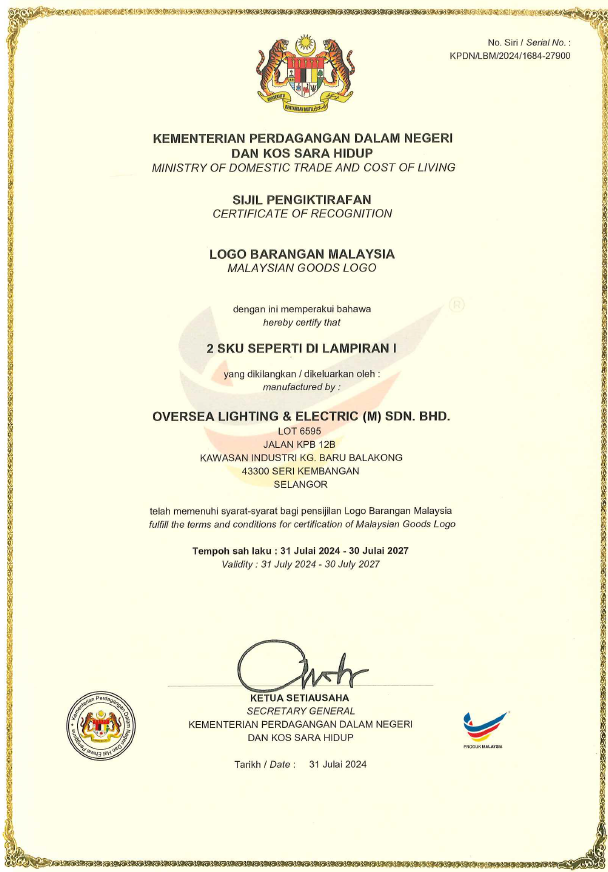 OLE Buatan malaysia cert OLE Dura SPL 1000W, 1200W