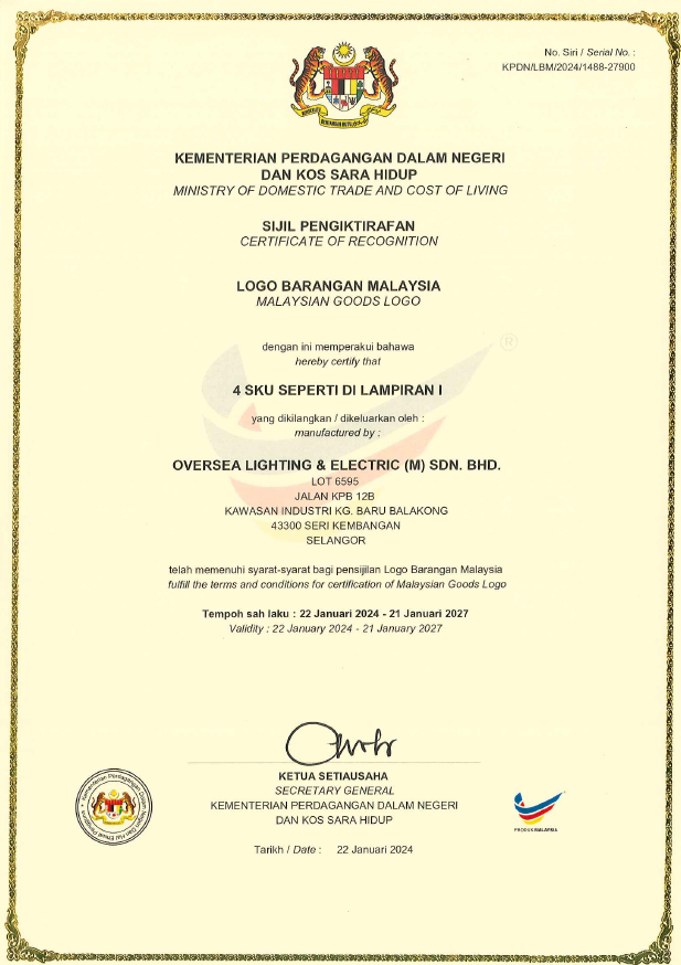 OLE Buatan malaysia cert OLE Champion 300W,600W,900W,1200W