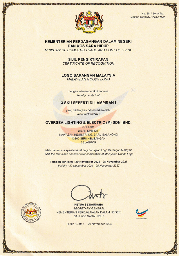 OLE Buatan malaysia cert OLE EVO SLB 40W,80W,120W