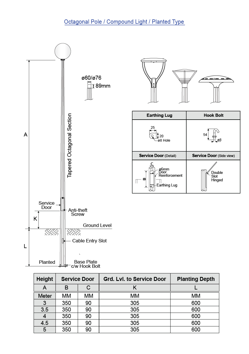 compound lighting pole