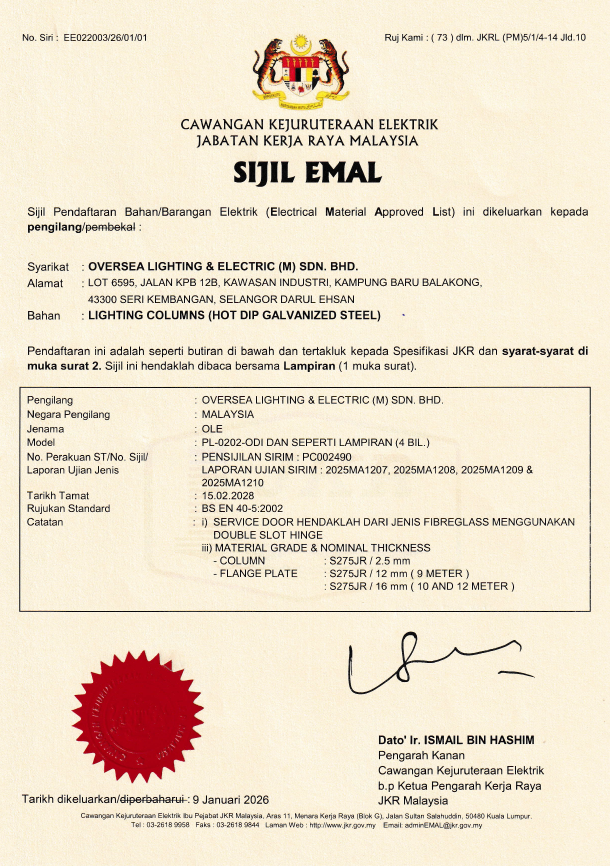 JKR EMAL Cert l OLE Lighting Coloumn - Hot Dip Galvanized Steel 