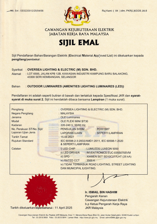 JKR EMAL Cert l OLE FLEXI MINI ST 30W