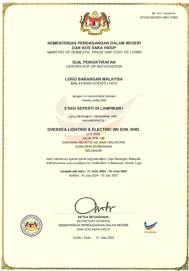OLE Buatan malaysia cert OLE NEP SLB 40W,60W,120W,180W,240W