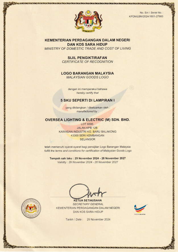 OLE Buatan malaysia cert OLE Champion 400W, 800W, 1200W, 1500W, 1800W