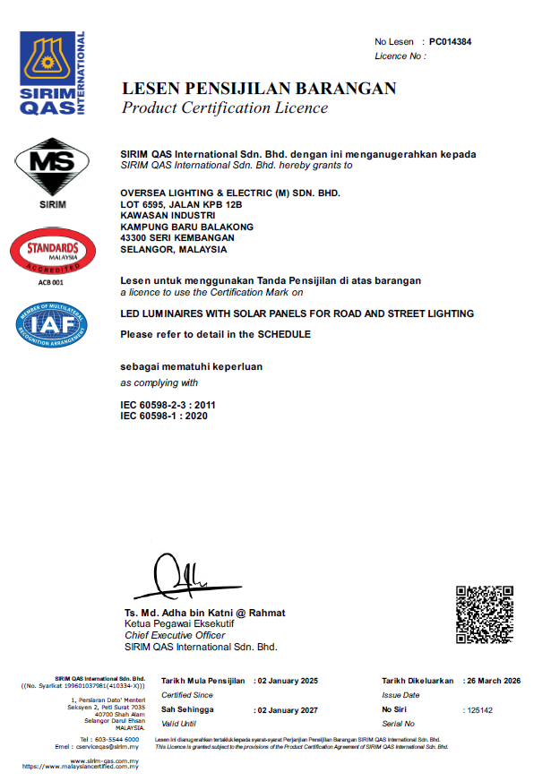 SIRIM Eco Label Cert l OLE FLEXI ST 75W l 90W l 120W l 150W l 180W