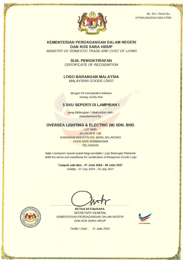 OLE Buatan malaysia cert OLE FLEXI ST 70W,75W,90W,120W,150W(3)