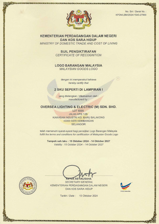 OLE Buatan malaysia cert OLE BMS-80 150W,250W