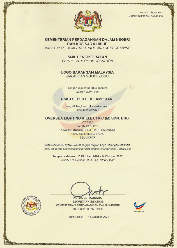 OLE Buatan malaysia cert OLE EVO PRO 40W,80W,120W,160W