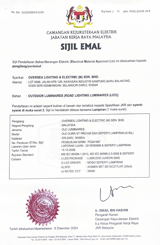 JKR EMAL Cert l OLE DURA ST PRO 100W l 120W l 150W l 180W l 200W l 240W