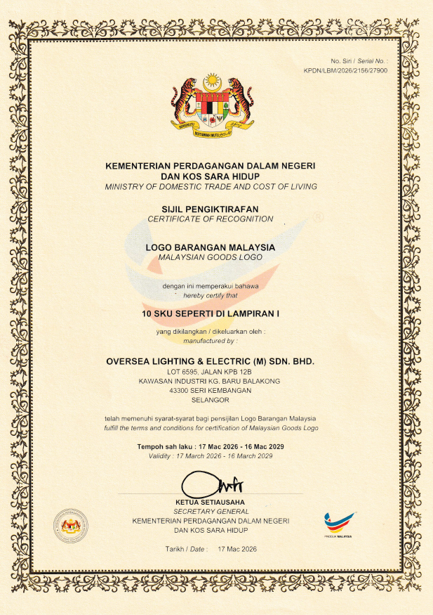 OLE Buatan malaysia cert OLE Dura SPL 120W,180W,240W,300W,360W,400W,480W,600W,800W, 960W