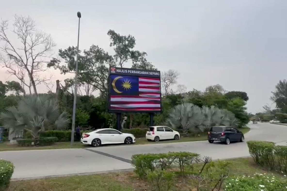 Hari Raya Decoration Lighting