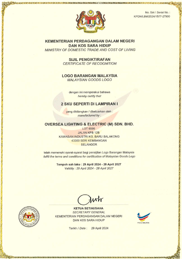 OLE Buatan malaysia cert OLE FLEXI ST 70W,75W,90W,120W,150W(3)