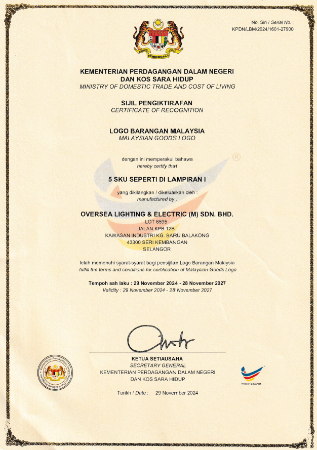 OLE Buatan malaysia cert OLE DURA SPL (RGB) 100W, 200W