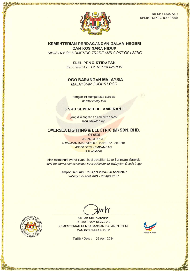 OLE Buatan malaysia cert OLE Future ST 120W,150W,160W 