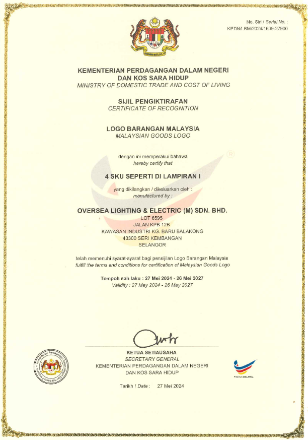 OLE Buatan malaysia cert OLE DURA WM 120W,180W,240W,300W