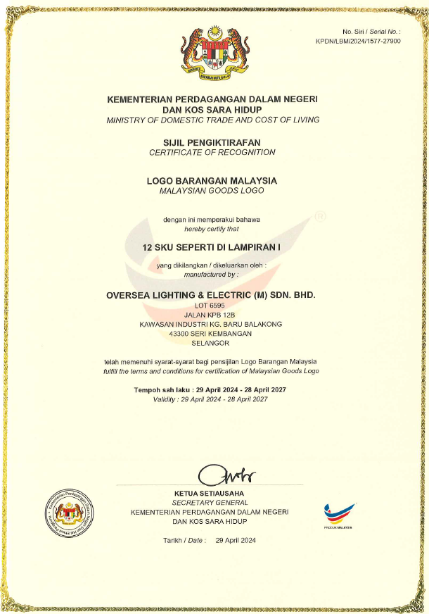 OLE Buatan malaysia cert OLE NEP EVO PRO - 40W l 60W l 120W l 180W l 240W l 300W l 360W l 420W l 480W l 600W l 720W l 840W (6) 